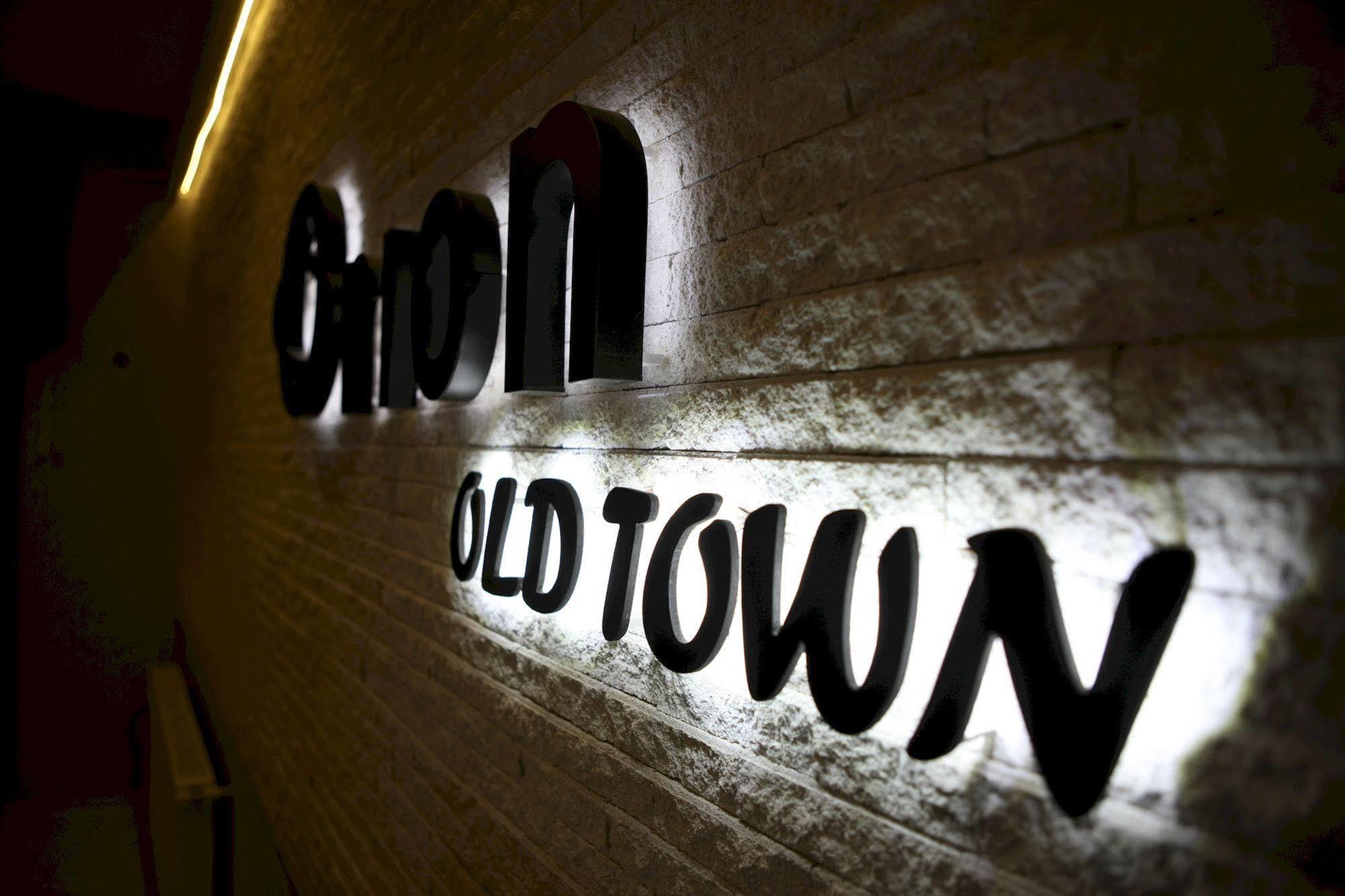 Hotel Orion Old Town تبليسي المظهر الخارجي الصورة